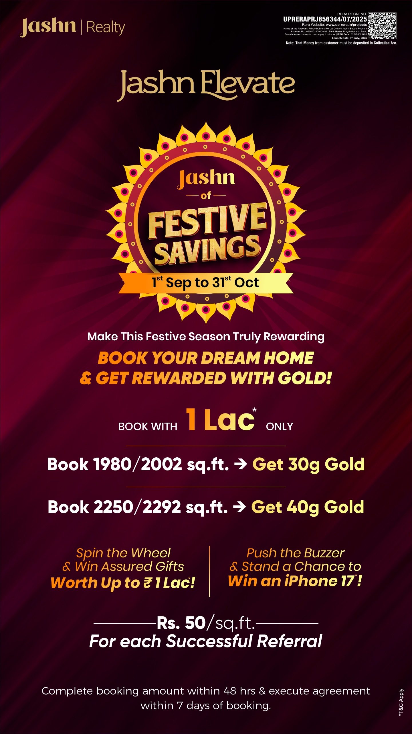 Offer Image