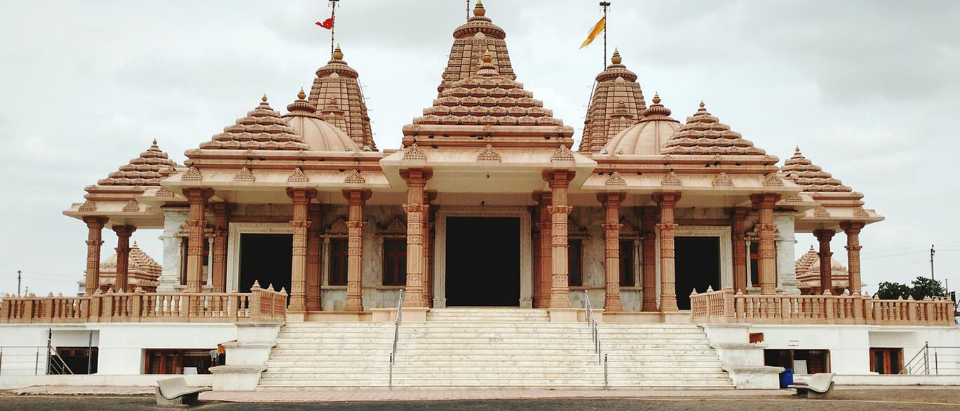 Temple